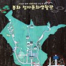 누정전시관 이미지