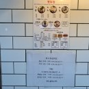망원동즉석떡볶이 이미지