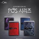 선일금고 - 안양시 만안구 삼막로56번길 27 | 선일금고