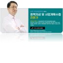 P-5806 이미지