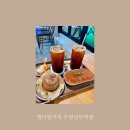 부평역커피 챕터원커피 부평남부역점 | 직접 로스팅한 원두로 만드는 가성비 좋은 부평역카페