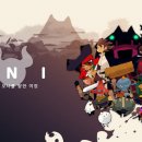 오니와