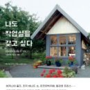 모두의 작업실 이미지