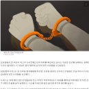 “나 사이코패스인가?” 궁금해서 친구 살해한 브라질 여성의 최후 이미지