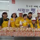 강내지역아동센터 이미지