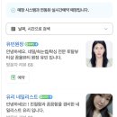 꼼네일 이미지