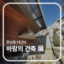 주식회사 티엔케이