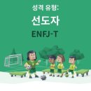 스테이 아이 이미지