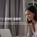 연희의학영어