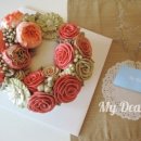 디어마이케이크 이미지