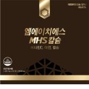 미르팜