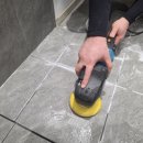 씨유 명지국제중흥점 | 명지줄눈 중흥s클래스 시멘트줄눈의 문제점!