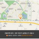 우미린 에코포레 이미지