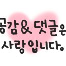 크래용패턴 이미지