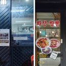 삼정산업사 네이버블로그