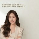 블랑드지니