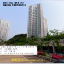 서수지IC-버들치마을사거리-버들치마을경남아너스빌-성복동주민센터-성복역파크나인1차 | 성복동 힐스테이트3차아파트경매&gt;용인 수지구 성복힐스테이트50평형 2차매각(19-2000)0829