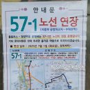 수락중고등학교 이미지