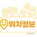 새영주시장 이미지