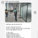 969 | 푸꾸옥 비엣젯항공 vj969 비상구 좌석 및 패스트트랙 후기