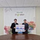 한국공항공사항공기술훈련원 이미지