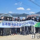 농협구미교육원 이미지