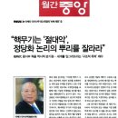 친우유통 이미지