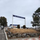 대부중학교 이미지