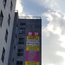 트윈캐슬 이미지