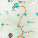 비슬산 / 대구 달성 이미지