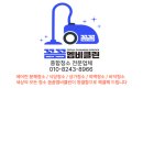 도안중로 이미지