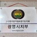 창원이씨오 이미지