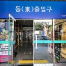 예온치유힐링센터 이미지