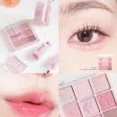 27200-라-29 | [공지] 데이지크 로맨틱 블라썸 컬렉션 전 제품 섀도우 틴트 리뷰해봄 잠실 롯데월드몰에서 만나요