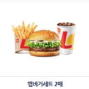 흑석유투엠수학학원