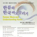 중앙아시아문화교류센터