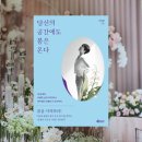 새빛상사 이미지