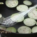 내가 먹어본 가장 맛있는 가지 요리 이미지