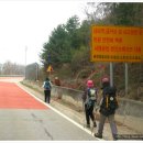 가락재정상쉼터 이미지