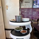 진국삼계탕 | 신내동맛집 골짝마을 닭한마리 녹두삼계탕 추천