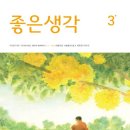 더기쁨가발 이미지