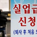 서부실업 이미지