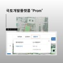 다우건축 이미지