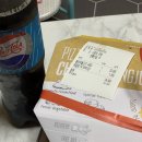 피자나라치킨공주정읍 이미지