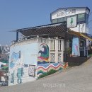 노을 물든 숲길펜션 이미지