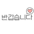 태정곱창 이미지