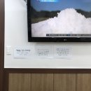 시골돌솥추어탕 이미지