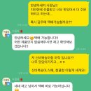 수즙당 이미지