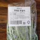 (주)그린트리플러스 이미지