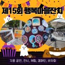 재궁공원 이미지